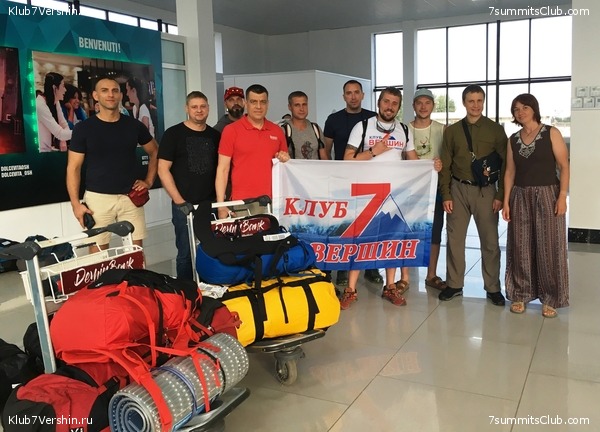 ��� ������ 2018  �� ����� ����������, ���� 81