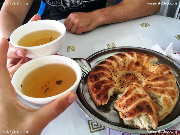 ��� ������ 2018  �� ����� ����������, ���� 134