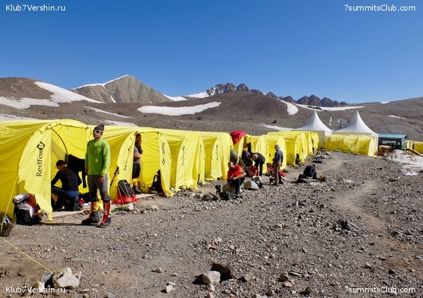 ��� ������ 2018  �� ����� ����������, ���� 62