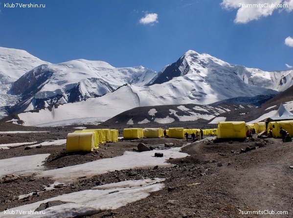 ��� ������ 2018  �� ����� ����������, ���� 123