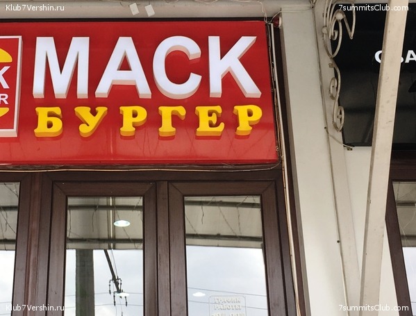 ��� ������ 2018  �� ����� ����������, ���� 233