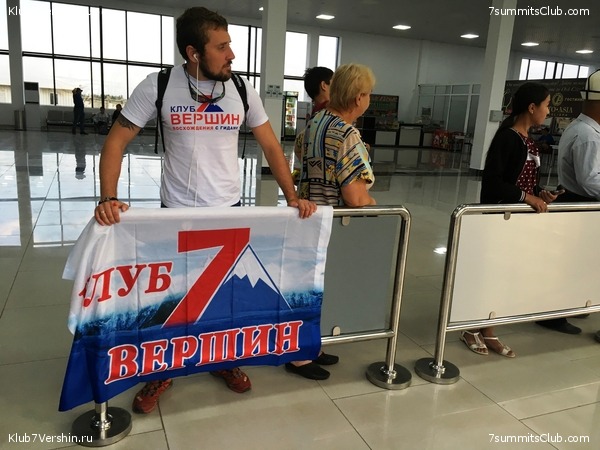 ��� ������ 2018  �� ����� ����������, ���� 141