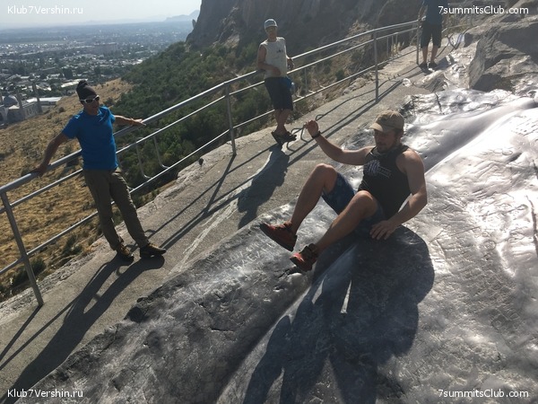 ��� ������ 2018  �� ����� ����������, ���� 146