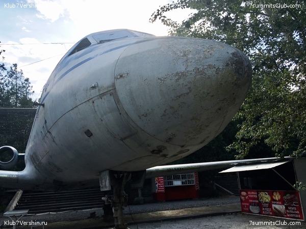 ��� ������ 2018  �� ����� ����������, ���� 160