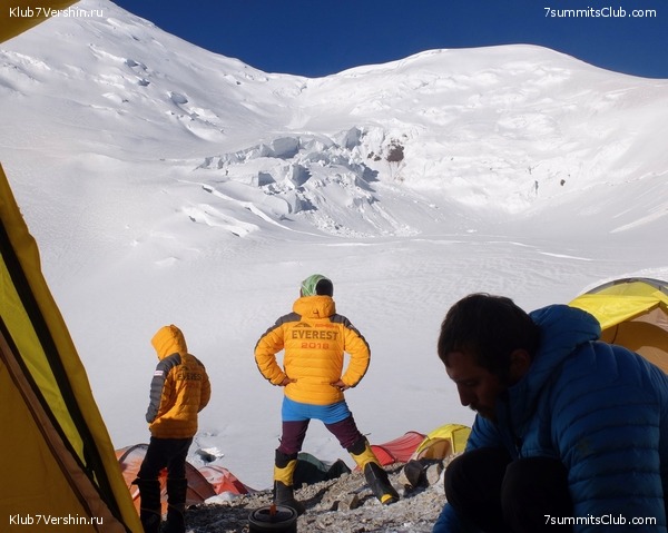 ��� ������ 2018  �� ����� ����������, ���� 256