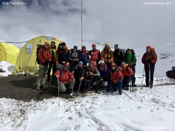 ��� ������ 2018  �� ����� ����������, ���� 165