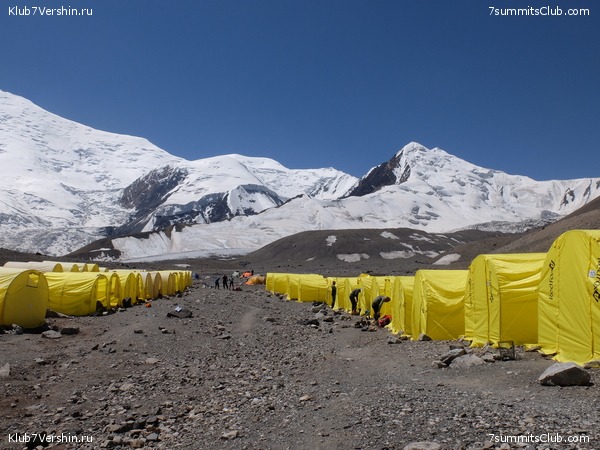 ��� ������ 2018  �� ����� ����������, ���� 167