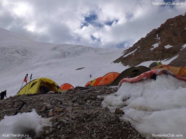 ��� ������ 2018  �� ����� ����������, ���� 168