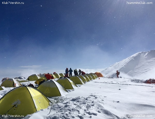 ��� ������ 2018  �� ����� ����������, ���� 242