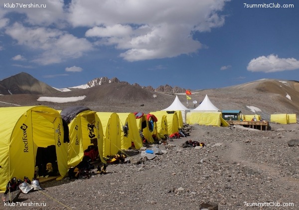 ��� ������ 2018  �� ����� ����������, ���� 58