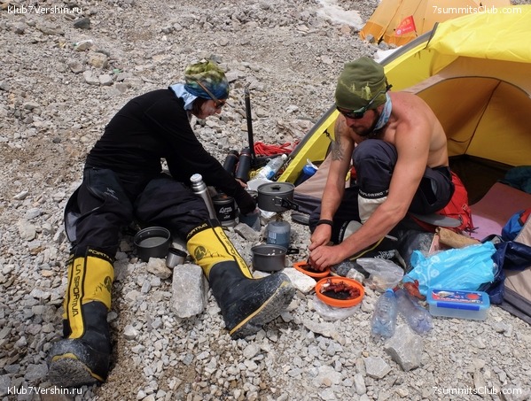 ��� ������ 2018  �� ����� ����������, ���� 236