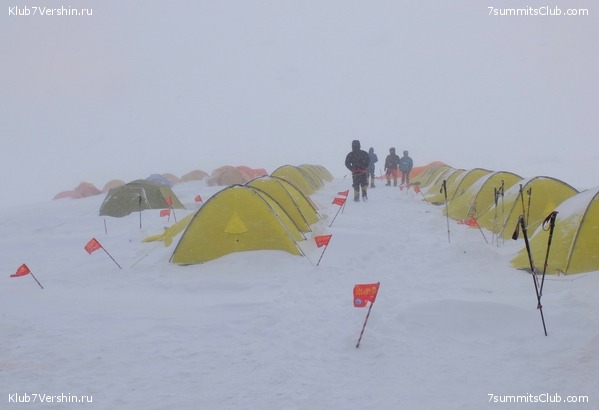 ��� ������ 2018  �� ����� ����������, ���� 34