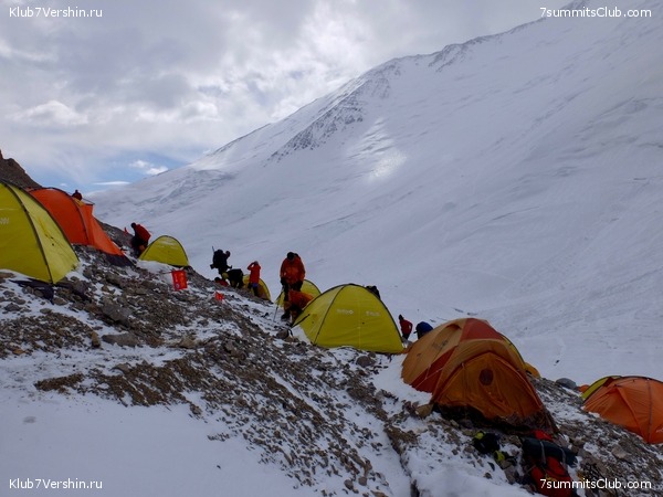 ��� ������ 2018  �� ����� ����������, ���� 183