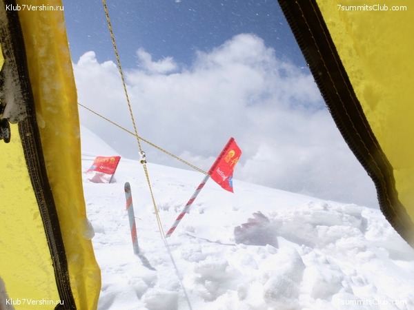 ��� ������ 2018  �� ����� ����������, ���� 185