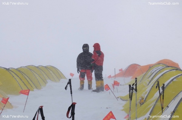 ��� ������ 2018  �� ����� ����������, ���� 13