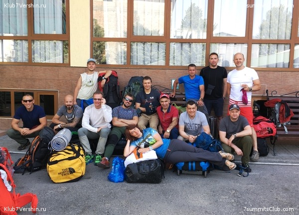 ��� ������ 2018  �� ����� ����������, ���� 88