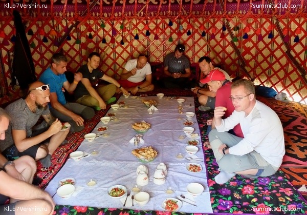 ��� ������ 2018  �� ����� ����������, ���� 50