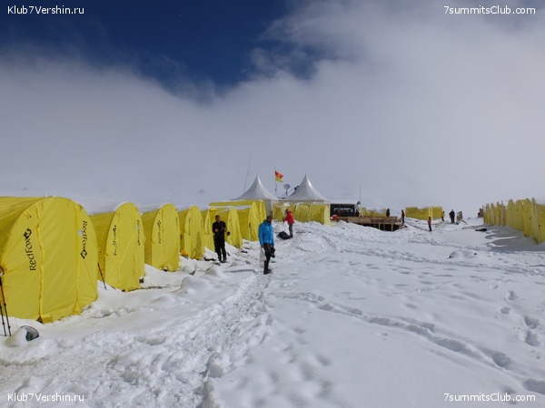 ��� ������ 2018  �� ����� ����������, ���� 190