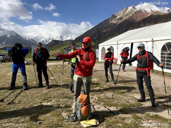 ��� ������ 2018  �� ����� ����������, ���� 200