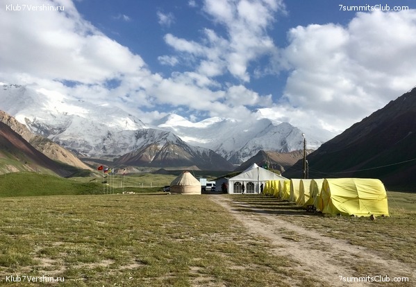 ��� ������ 2018  �� ����� ����������, ���� 43