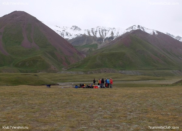 ��� ������ 2018  �� ����� ����������, ���� 77