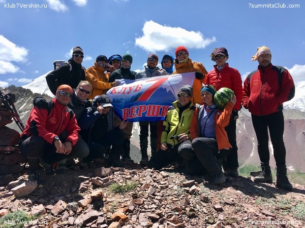 ��� ������ 2018  �� ����� ����������, ���� 206