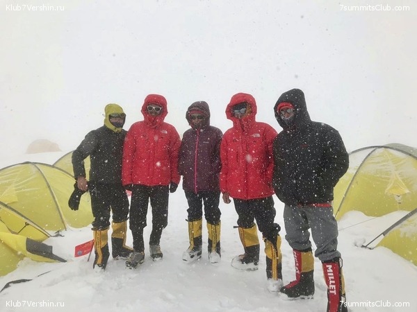 ��� ������ 2018  �� ����� ����������, ���� 208