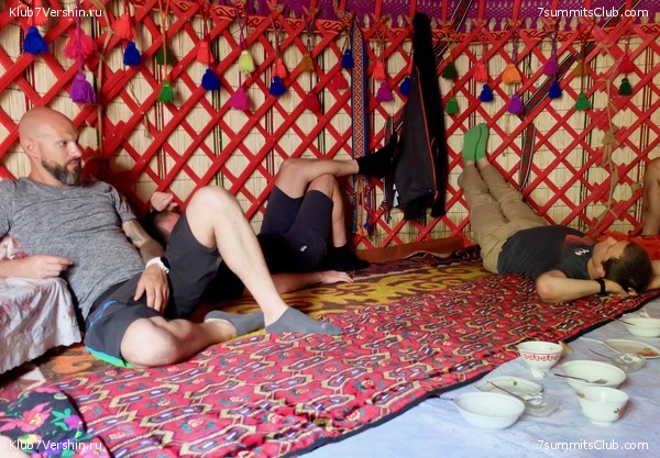 ��� ������ 2018  �� ����� ����������, ���� 51