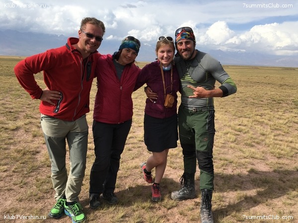 ��� ������ 2018  �� ����� ����������, ���� 213