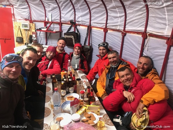 ��� ������ 2018  �� ����� ����������, ���� 215