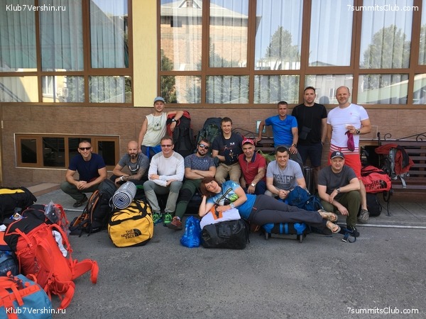 ��� ������ 2018  �� ����� ����������, ���� 216