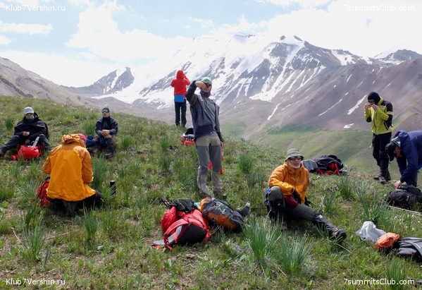 ��� ������ 2018  �� ����� ����������, ���� 37