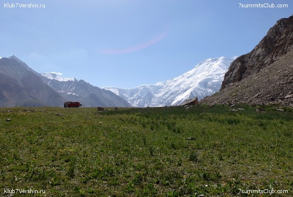 ��� ������ 2018  �� ����� ����������, ���� 24