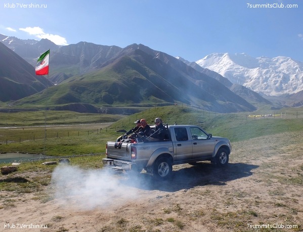 ��� ������ 2018  �� ����� ����������, ���� 243