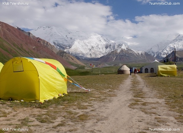 ��� ������ 2018  �� ����� ����������, ���� 92