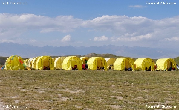 ��� ������ 2018  �� ����� ����������, ���� 3