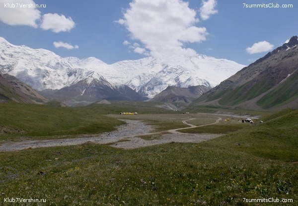 ��� ������ 2018  �� ����� ����������, ���� 44