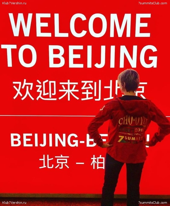 ��-��� 2018. ����� 1, ���� 83