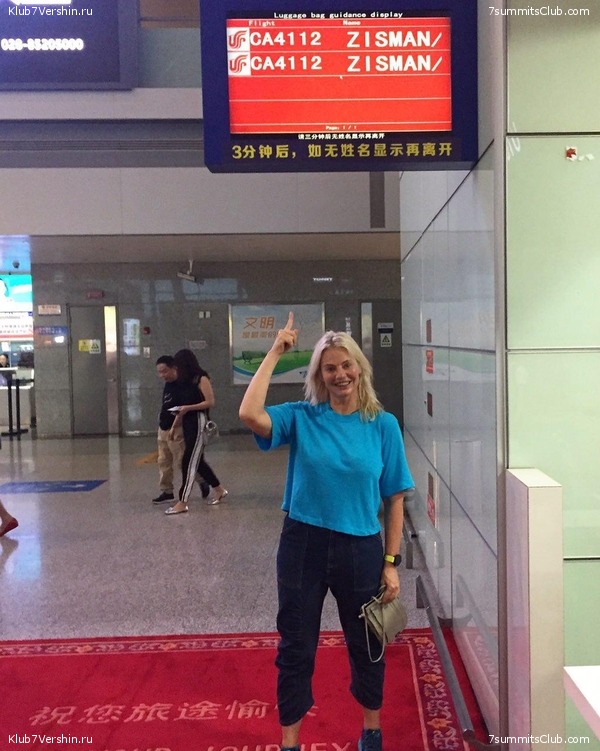 ��-��� 2018. ����� 1, ���� 85