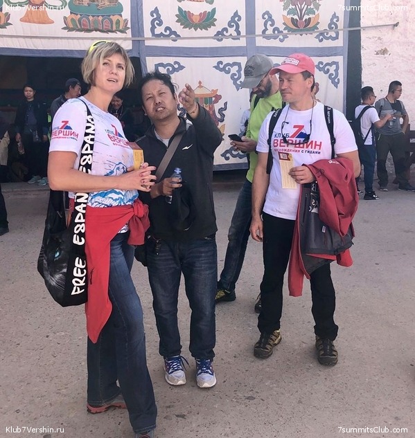 ��-��� 2018. ����� 1, ���� 80