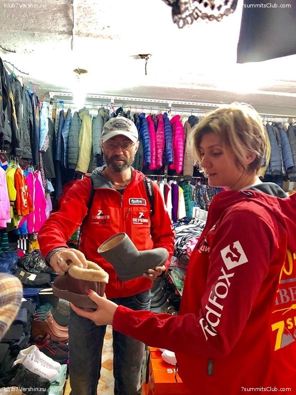 ��-��� 2018. ����� 1, ���� 91