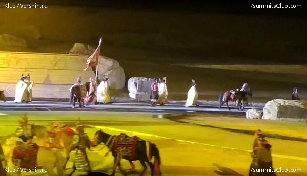 ��-��� 2018. ����� 1, ���� 2