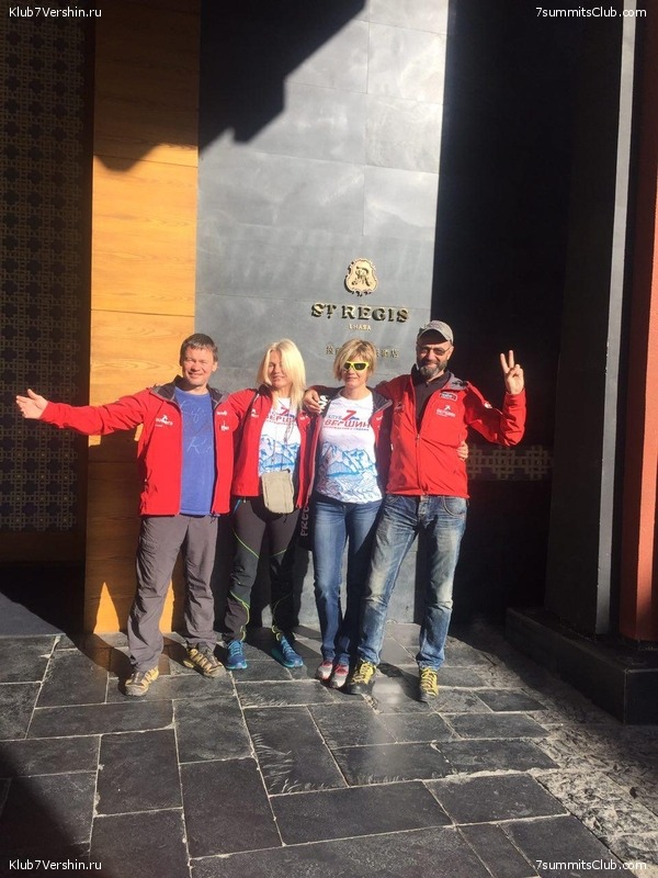 ��-��� 2018. ����� 1, ���� 93