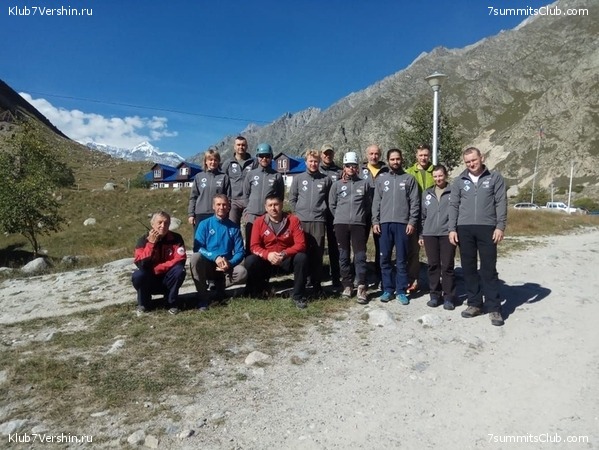 ������. �������. ����� ������������, ���� 53