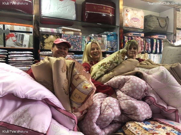 ��-��� 2018. ����� 1, ���� 24