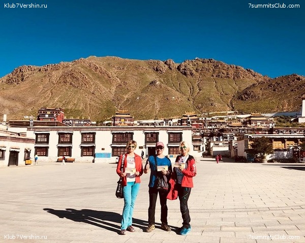 ��-��� 2018. ����� 1, ���� 72