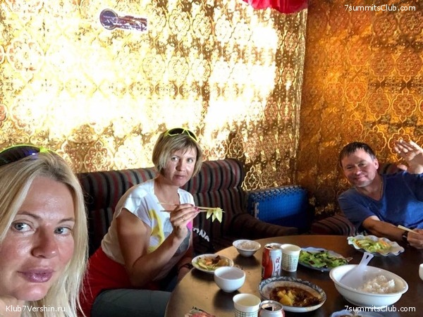 ��-��� 2018. ����� 1, ���� 33