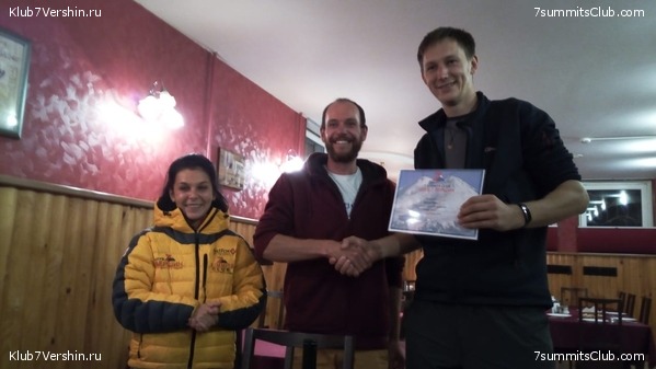 �������. �������� 2018, ���� 11