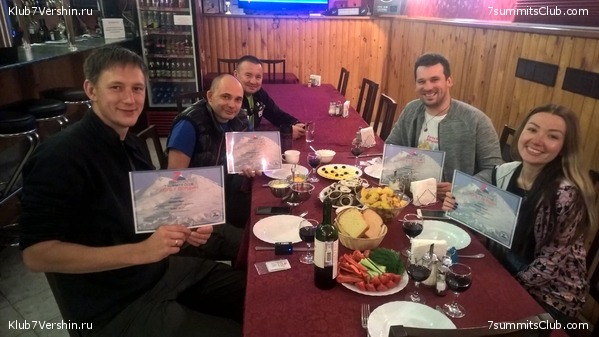 �������. �������� 2018, ���� 12