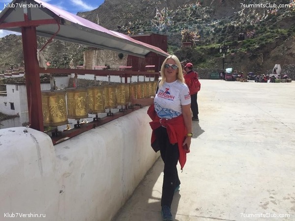 ��-��� 2018. ����� 1, ���� 44